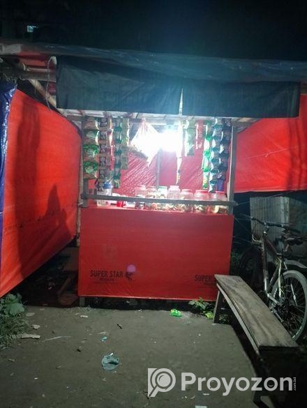 রানিং দোকান