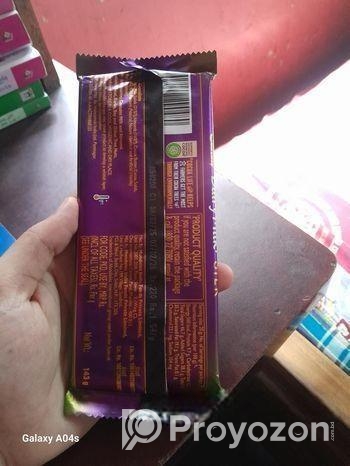 Catberry Dairy milk Roast almond (143)gm