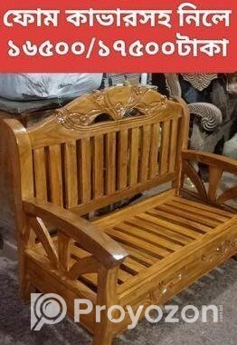 akashi kater toyri new sofa set bikroy kora hbe