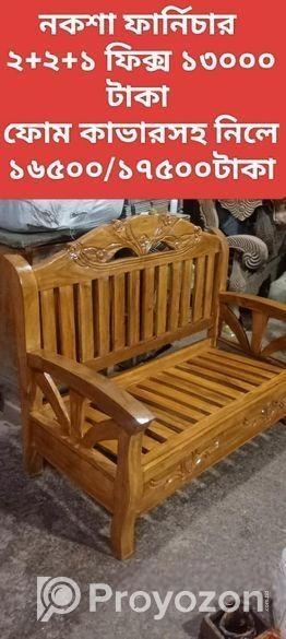 akashi kater toyri new sofa set bikroy kora hbe