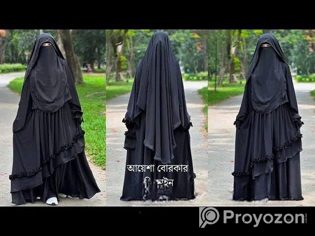 বোরকা,,আয়েশা সেট