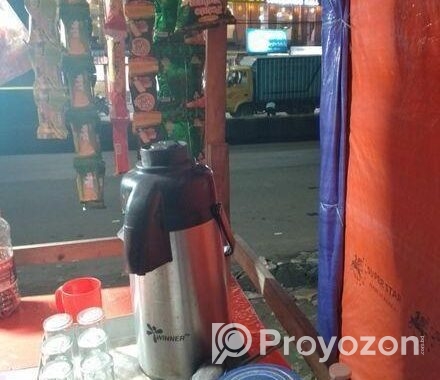 রানিং দোকান