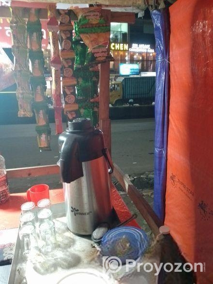 রানিং দোকান