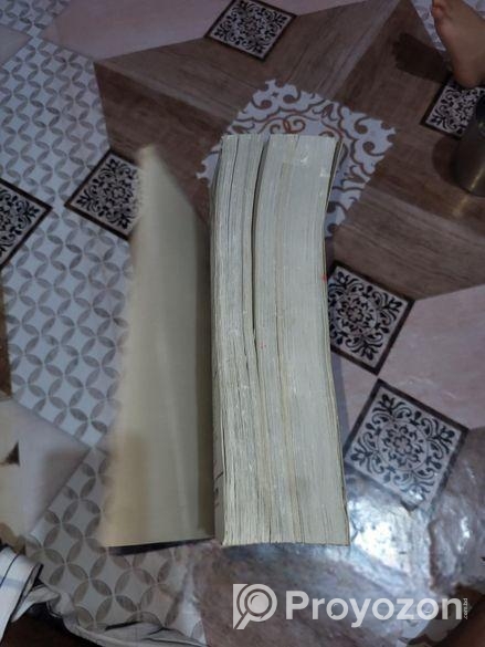 হিসাব বিজ্ঞানের নীতিমালা