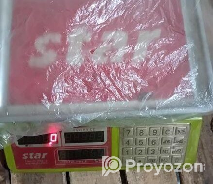 ওয়েট মেশিন