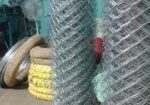 বি এস আর এম নেট জাল