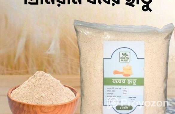 Barley Powder, Chatu,jober Chatu