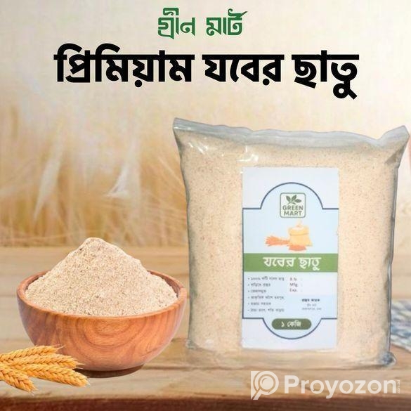 Barley Powder, Chatu,jober Chatu