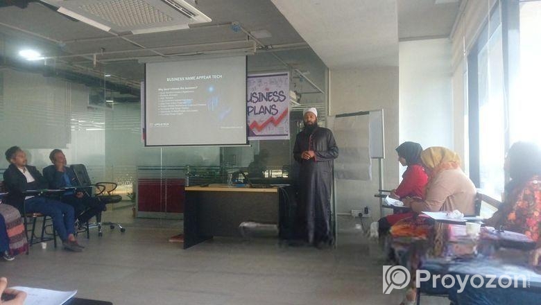 আপনার বিজনেসের অনলাইন নিয়ে চিন্তিত আছেন?