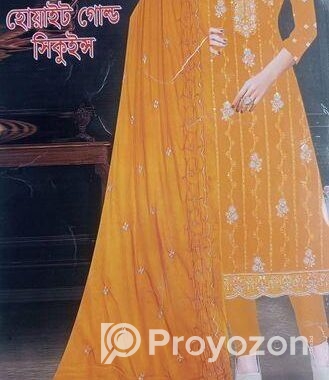 হোয়াইট গোল্ড সিকুইন্স থ্রি-পিস