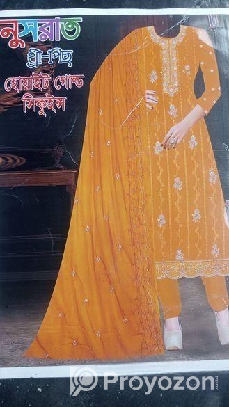 হোয়াইট গোল্ড সিকুইন্স থ্রি-পিস