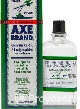 Axe Universal Oil