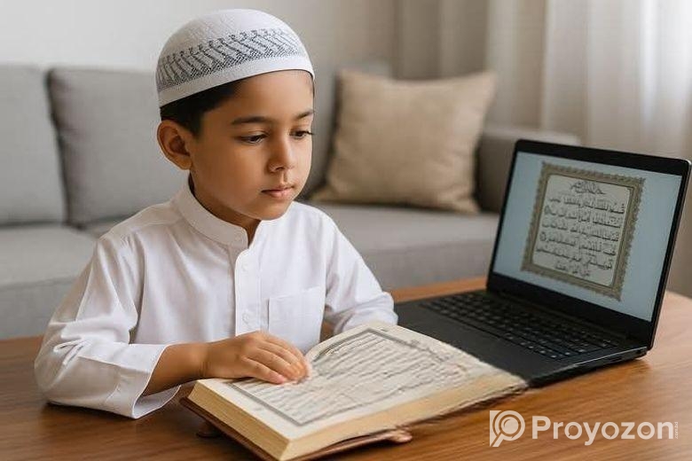 আপনার ফ্রি সময়ে-অনলাইনে-ঘরে বসে