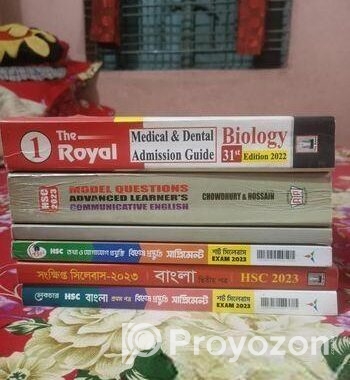 ইন্টারমিডিয়েট বিভিন্ন রকমের বই, ভর্তি পরীক্ষার জন্য ধরনের বই