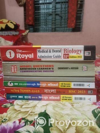 ইন্টারমিডিয়েট বিভিন্ন রকমের বই, ভর্তি পরীক্ষার জন্য ধরনের বই