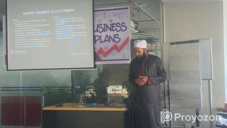 আপনার বিজনেসের অনলাইন নিয়ে চিন্তিত আছেন?