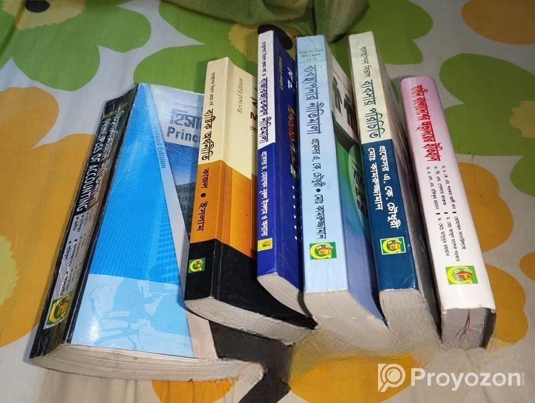 অনার্স ১ম বর্ষ বই ম্যানেজমেন্ট ডিপার্টমেন্ট