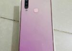 Vivo Y17 (Used)