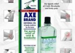 Axe Universal Oil