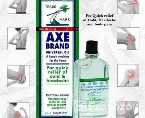 Axe Universal Oil