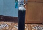 Oxygen Cylinder
