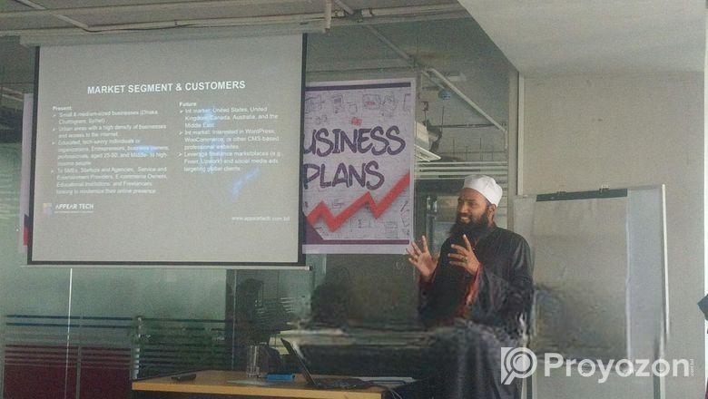 আপনার বিজনেসের অনলাইন নিয়ে চিন্তিত আছেন?