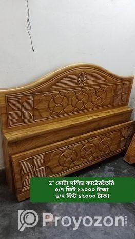 বেডের সাথে সাইড টেবিল ফ্রি