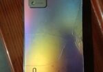 Vivo Y17 . (Used)
