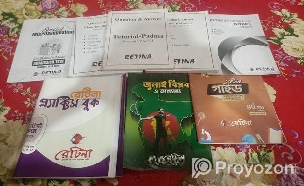 মেডিকেল প্রস্তুতির বই সমূহ ও বিভিন্ন নোটস