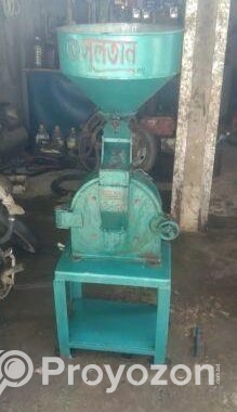 চাল বাংগানোর জন্য মেশিন