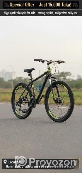 সুলভ মূল্যে সাইকেলটি ছেড়ে দেওয়া হচ্ছে