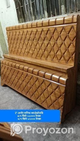 বেডের সাথে সাইড টেবিল ফ্রি