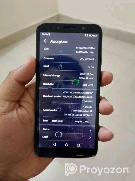 Huawei Y5p 2/32gb (Used)