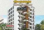 1244 sft. Luxurious Apartment for Sell @West Razab