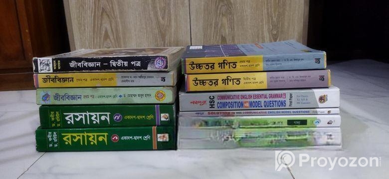 Hsc Books