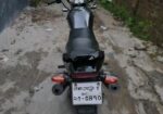 Kinlon Aga 250cc 2006