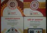 Udvash Engineering Books.