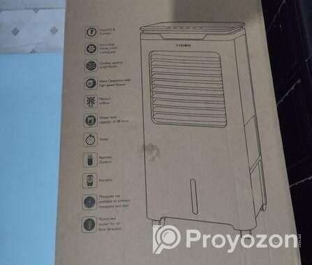 Vision 45 Litre Air Cooler
