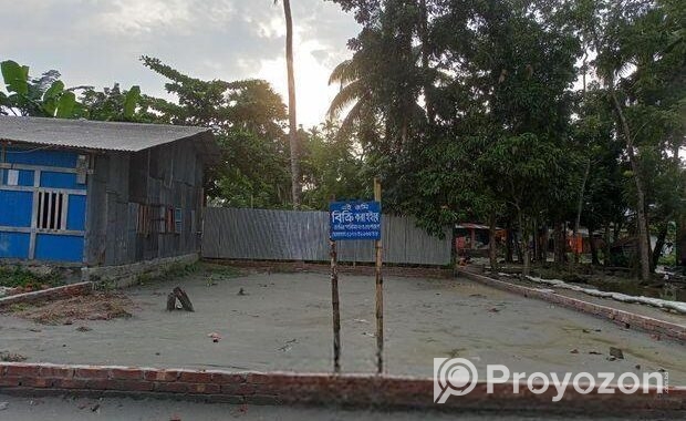 নিজস্ব জমি বিক্রি