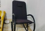 Rocking Chair Regal Brand