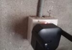 MI Repeater