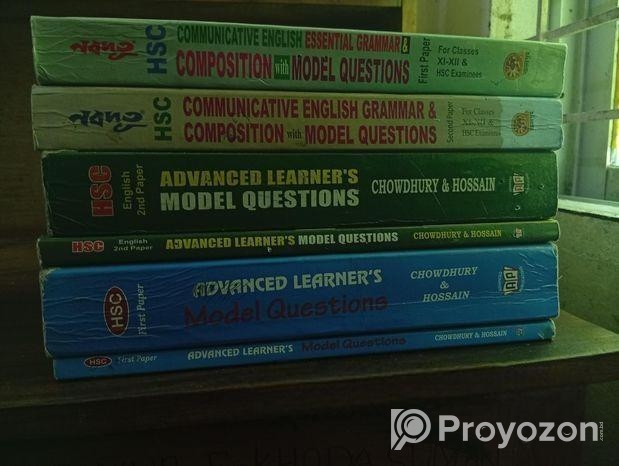 Hsc – 2k25 মানবিক বিভাগ