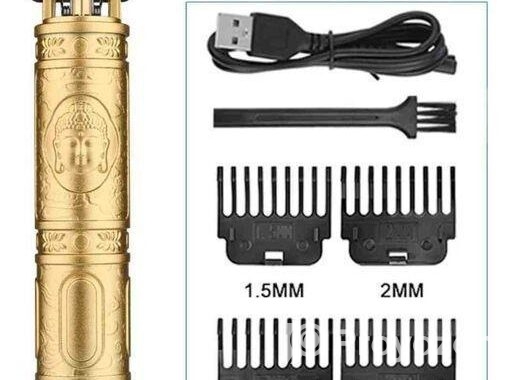 Vintage T9 Trimmer