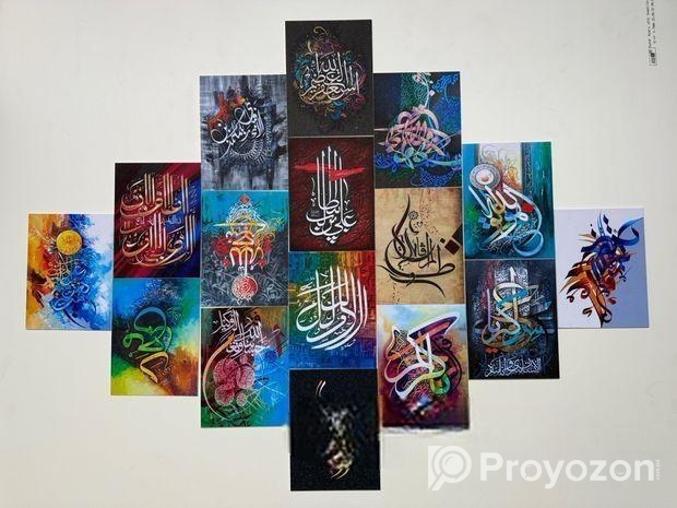 Premium Wallboard 18 pis set