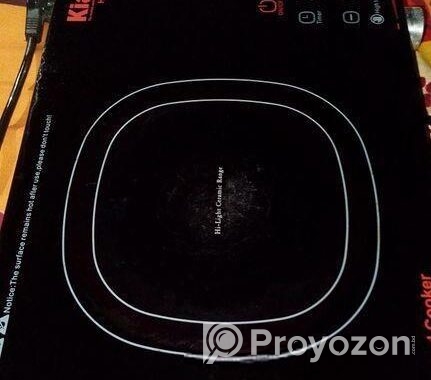 Kiam Infrared Cooker