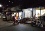 ২৯/৫ সতীস সরকার রোড়, গেন্ডারিয়া