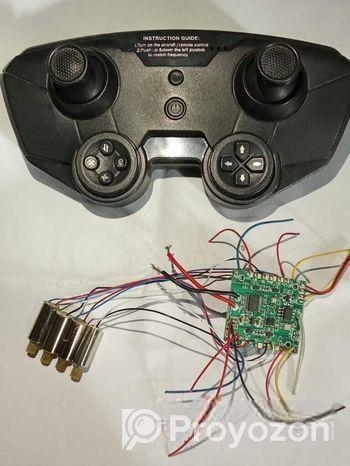 একটি ড্রোনের সকল পার্টস