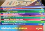 Udvash Engineering 24 (all books)