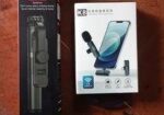 Wireless Microphone