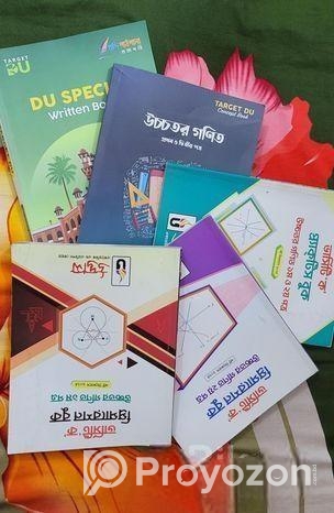 এডমিশন বুকস